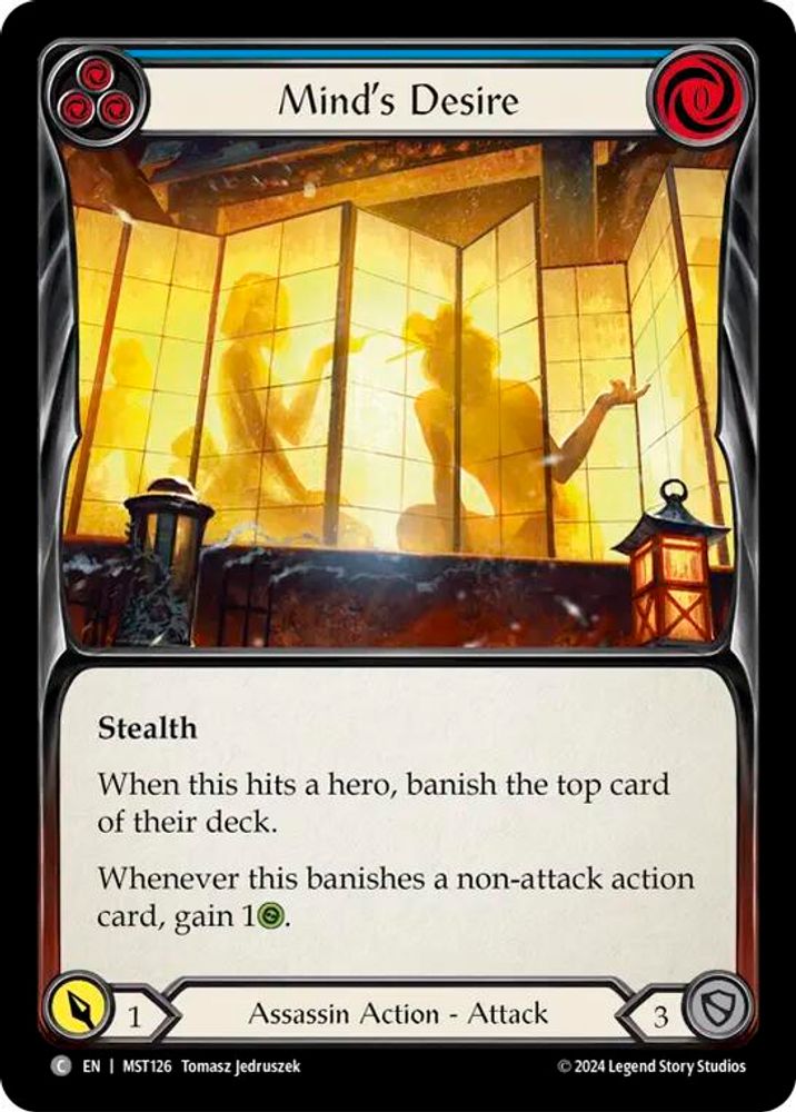 Mind's Desire (Blue), Standard, front