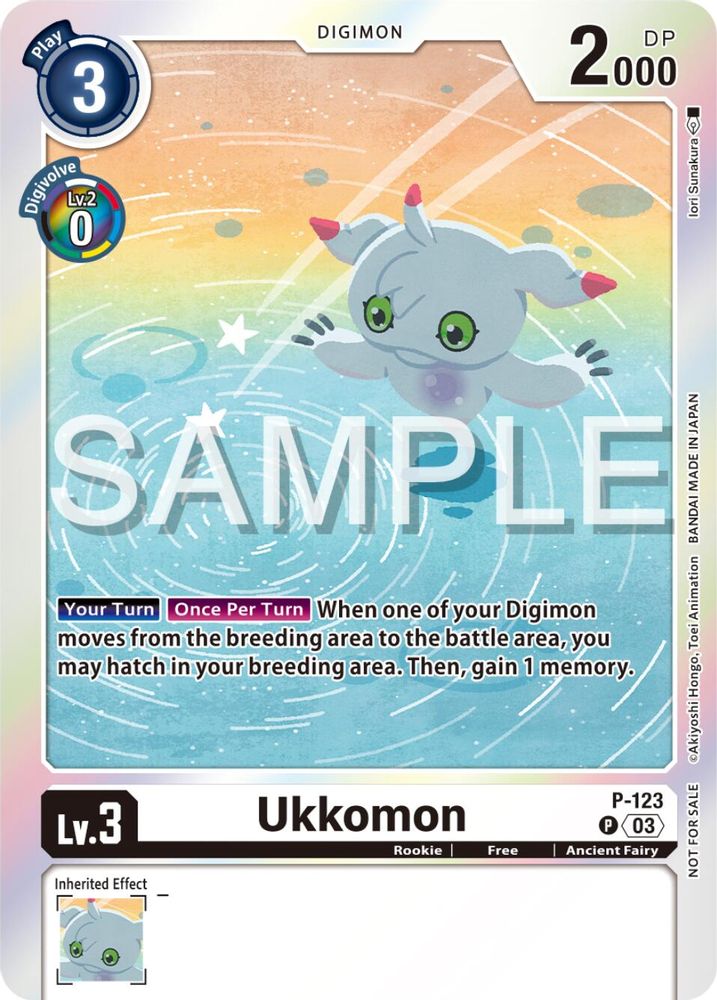 Ukkomon - P-123 (Beginning Observer Pre-Release Winner), Foil, front