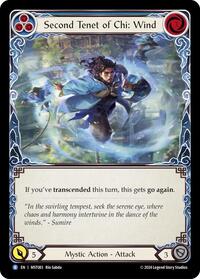 Second Tenet of Chi Wind
