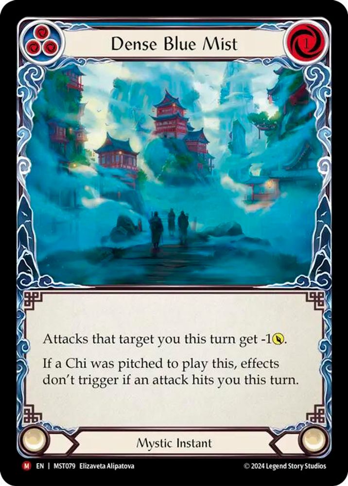 Dense Blue Mist, Standard, front
