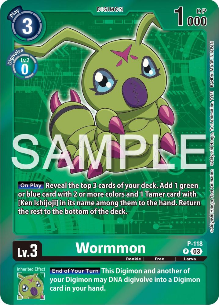 Wormmon - P-118 (Digimon Adventure Box 2024), Foil, front