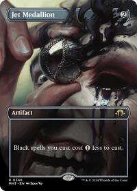 Jet Medallion (Borderless), Modern Horizons 3