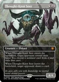 Thought-Knot Seer (Borderless), Special Guests