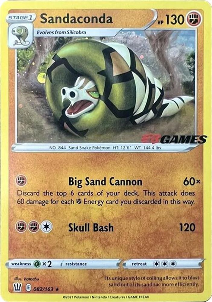 Sandaconda - 082/163 (EB Games Exclusive)