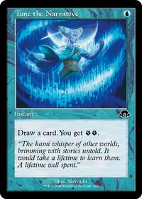 Tune the Narrative (Retro Frame), Modern Horizons 3