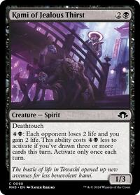 Kami of Jealous Thirst, Modern Horizons 3
