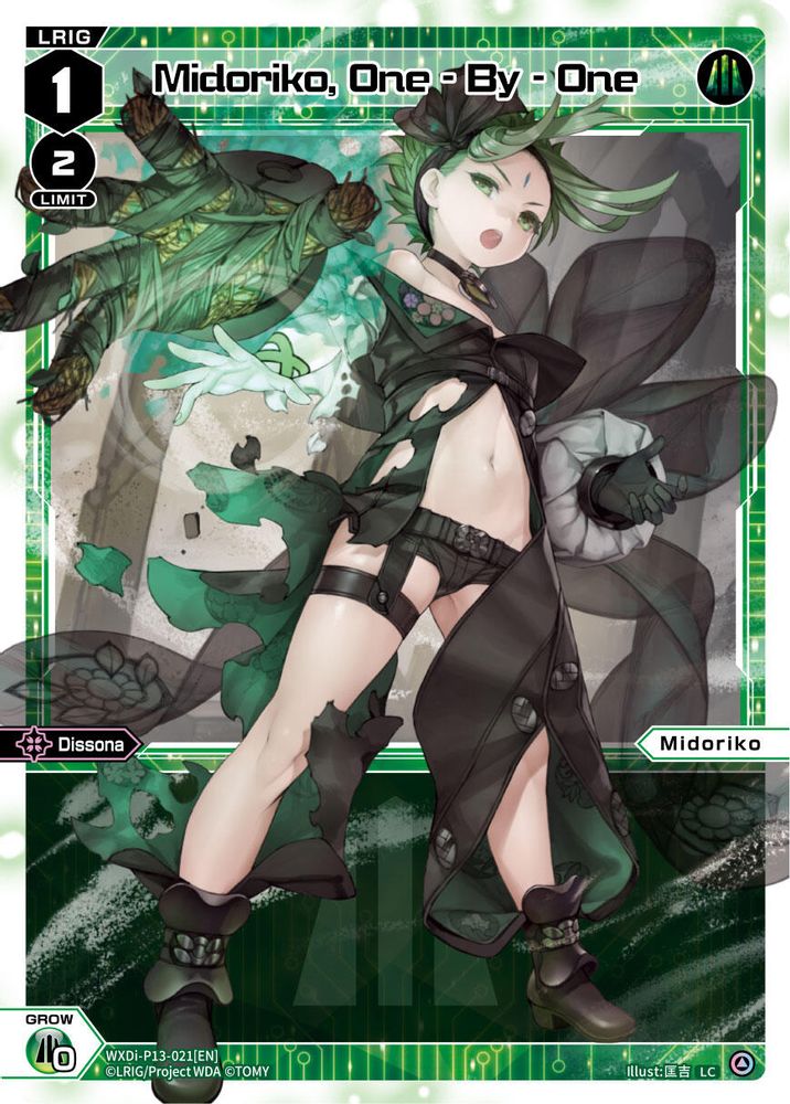 Midoriko, One - By - One, Standard, front