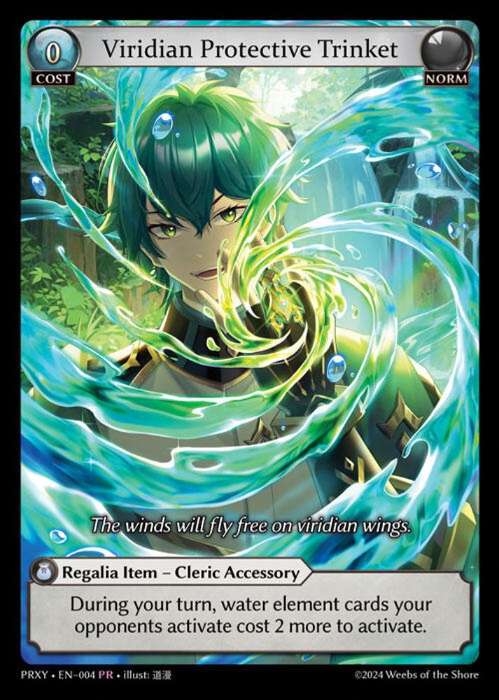 Viridian Protective Trinket, Standard, front