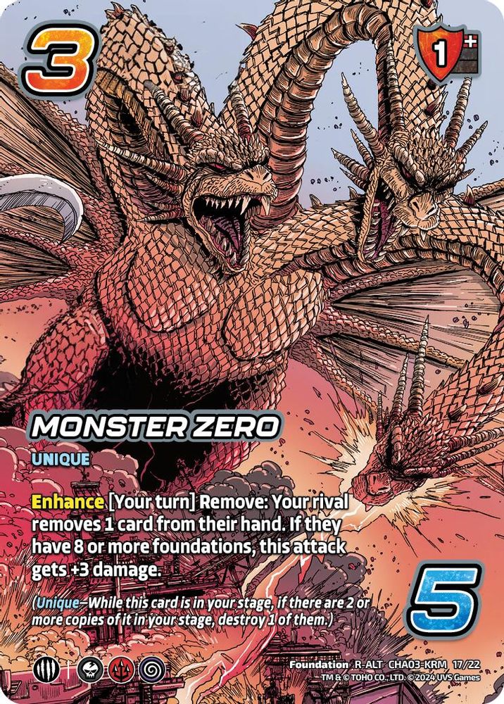 Monster Zero (Alternate Art), Foil, front