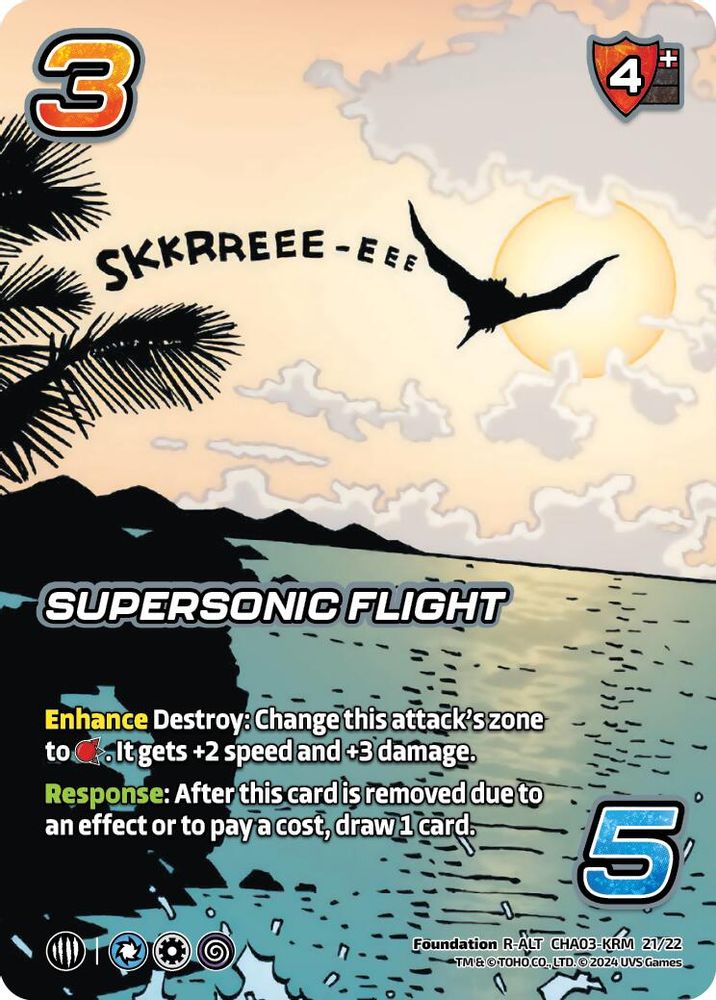 Supersonic Flight (Alternate Art), Foil, front