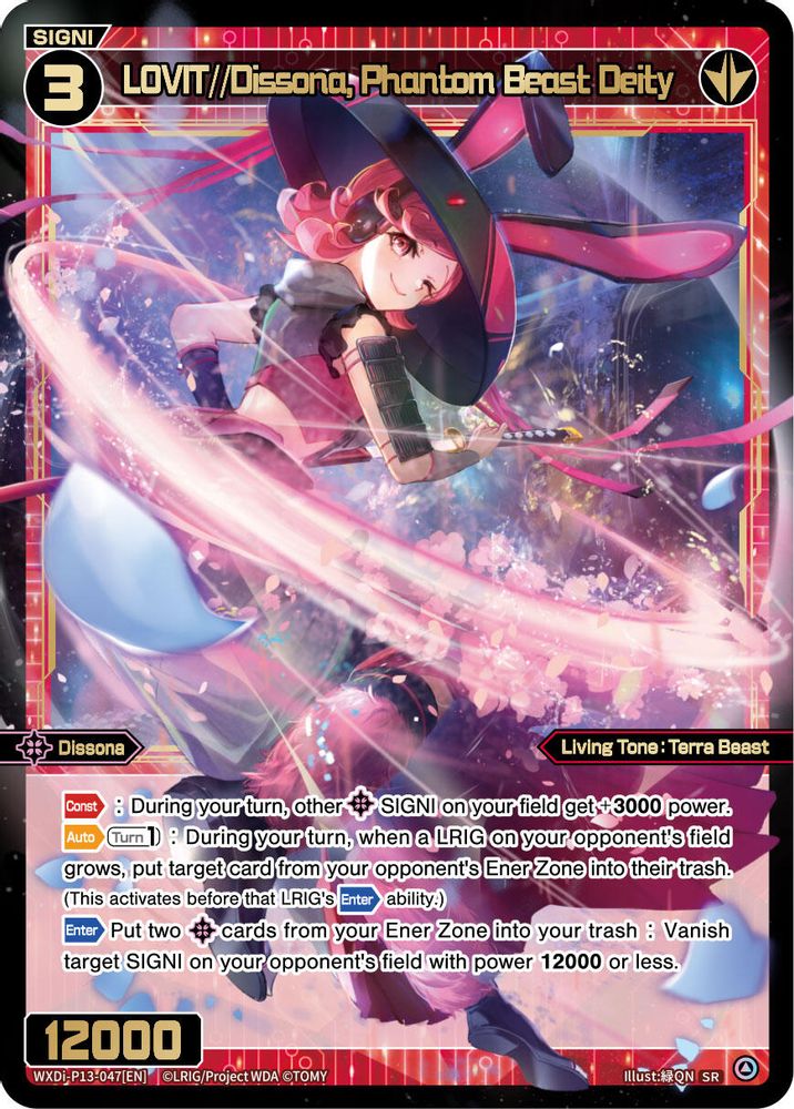 LOVIT//Dissona, Phantom Beast Deity, Standard, front