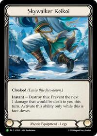 Skywalker Keikoi - LGS281