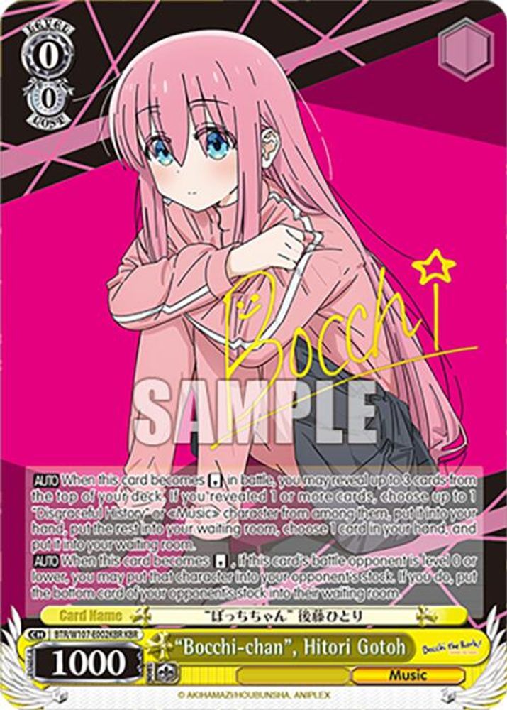 "Bocchi-chan", Hitori Gotoh (KBR), Standard, front