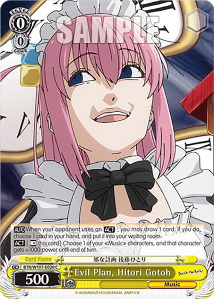 Evil Plan, Hitori Gotoh, Standard, front