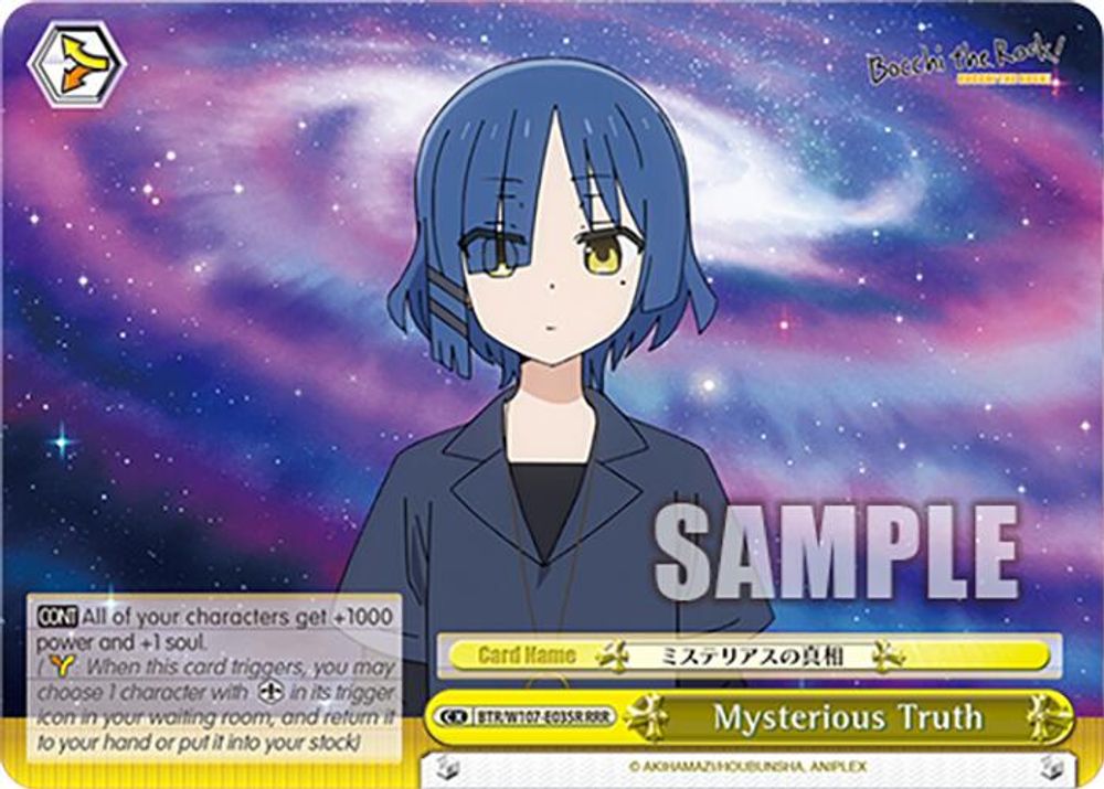 Mysterious Truth (RRR), Standard, front