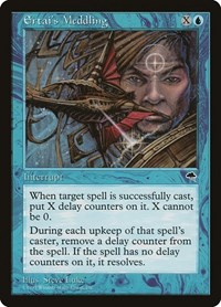 Ertai's Meddling, Tempest
