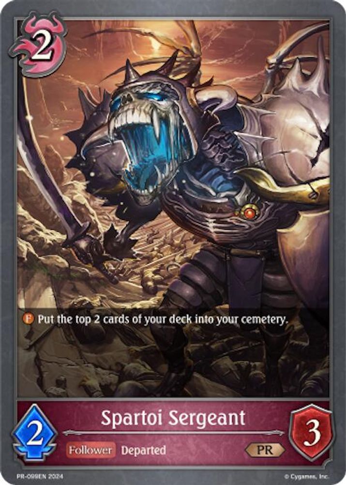 Spartoi Sergeant, Standard, front
