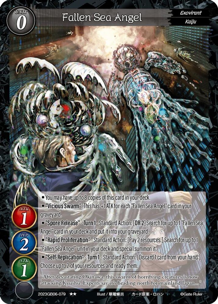 Fallen Sea Angel, Standard, front