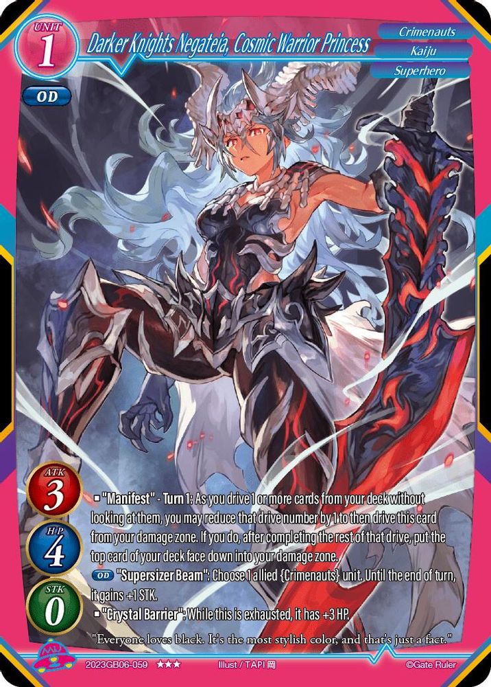 Darker Knights Negateia, Cosmic Warrior Princess, Standard, front