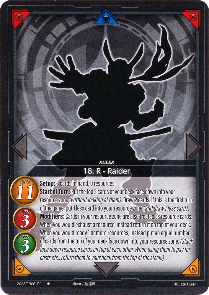 18. R - Raider, Standard, front