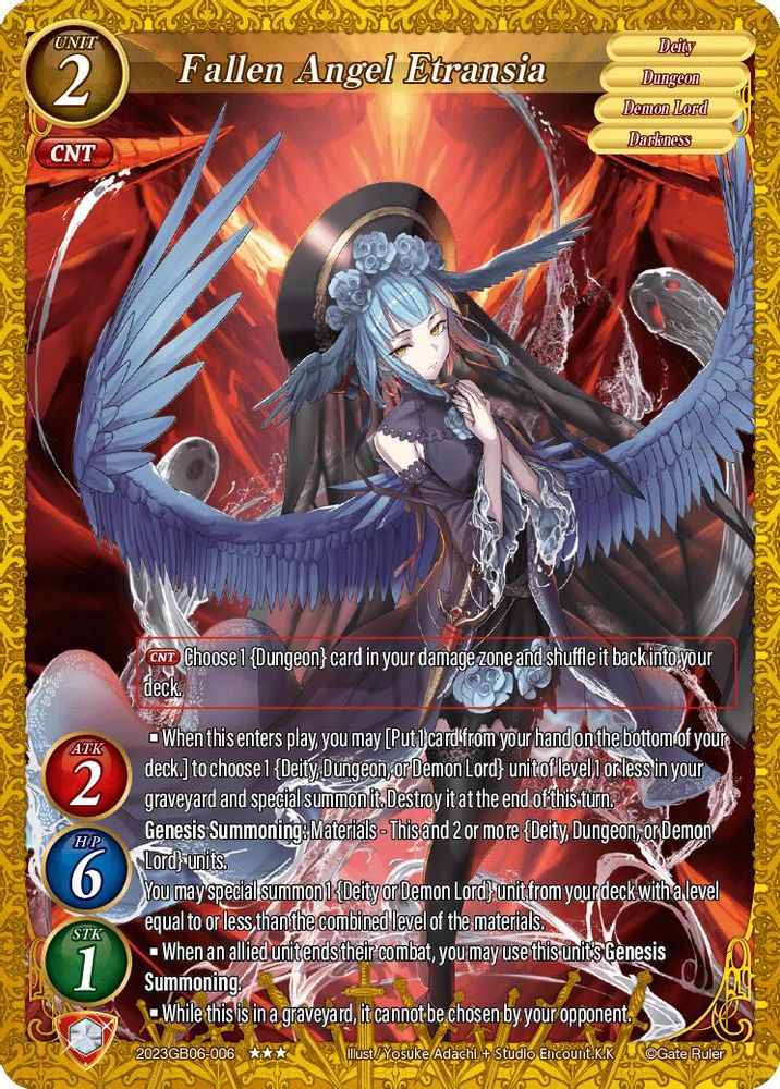 Fallen Angel Etransia, Standard, front