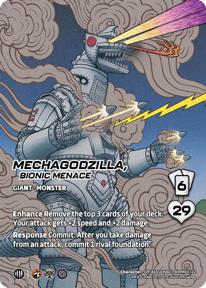 Mechagodzilla, Bionic Menace (Alternate Art), Standard, front