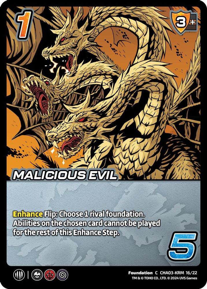 Malicious Evil, Standard, front