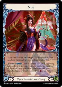 Nuu Spectral Shield