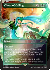 Chord of Calling (1595) (Rainbow Foil), Secret Lair Drop Series