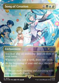 Song of Creation (Rainbow Foil), Secret Lair Drop Series