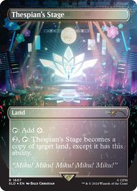 Thespian's Stage (1607) (Rainbow Foil), Secret Lair Drop Series