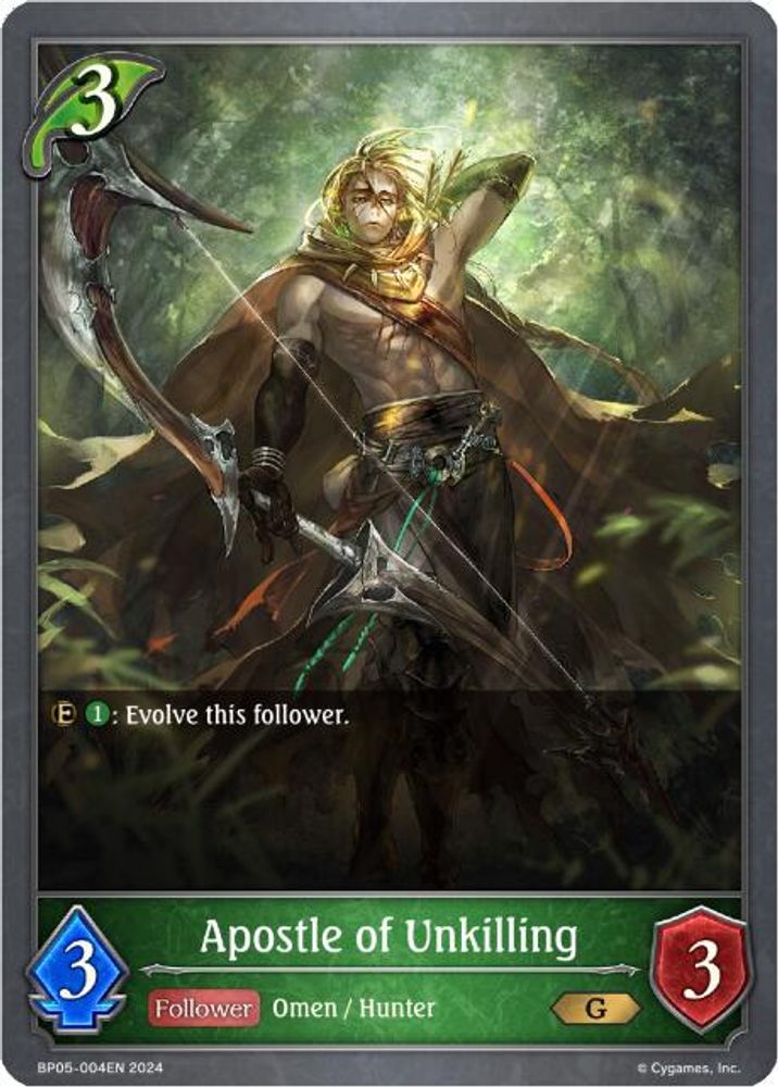 Apostle of Unkilling, Standard, front