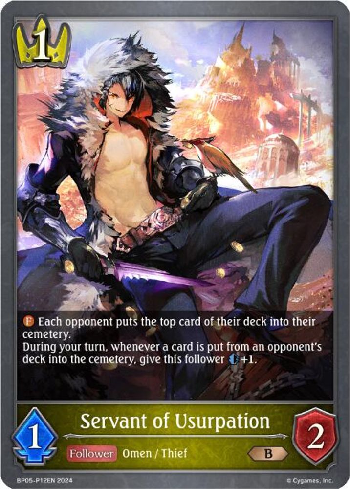 Servant of Usurpation (Foil), Standard, front