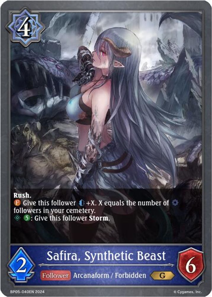 Safira, Synthetic Beast, Standard, front