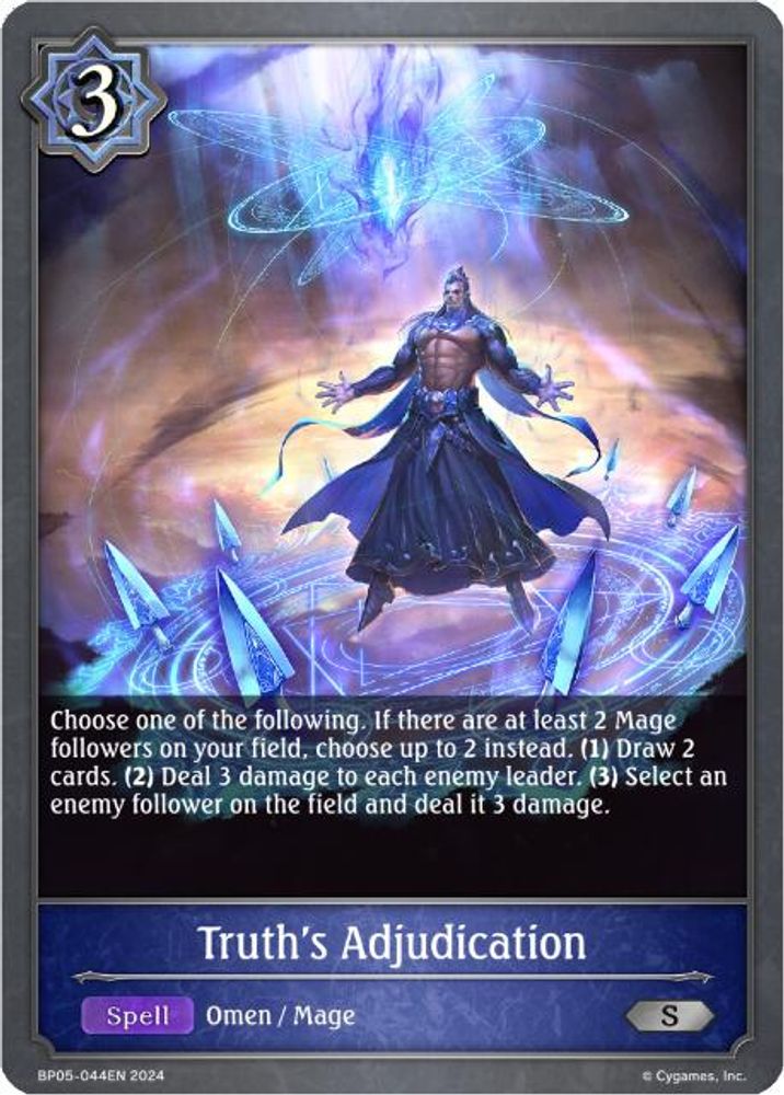 Truth's Adjudication, Standard, front
