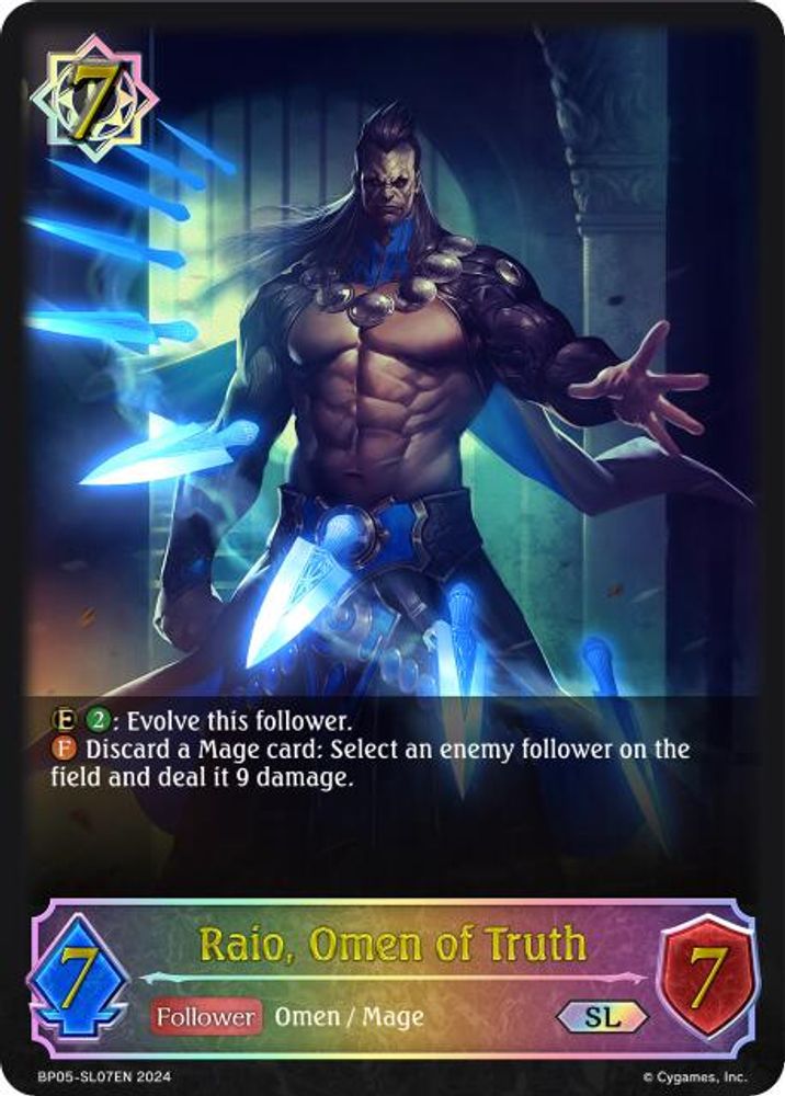 Raio, Omen of Truth (SL), Standard, front