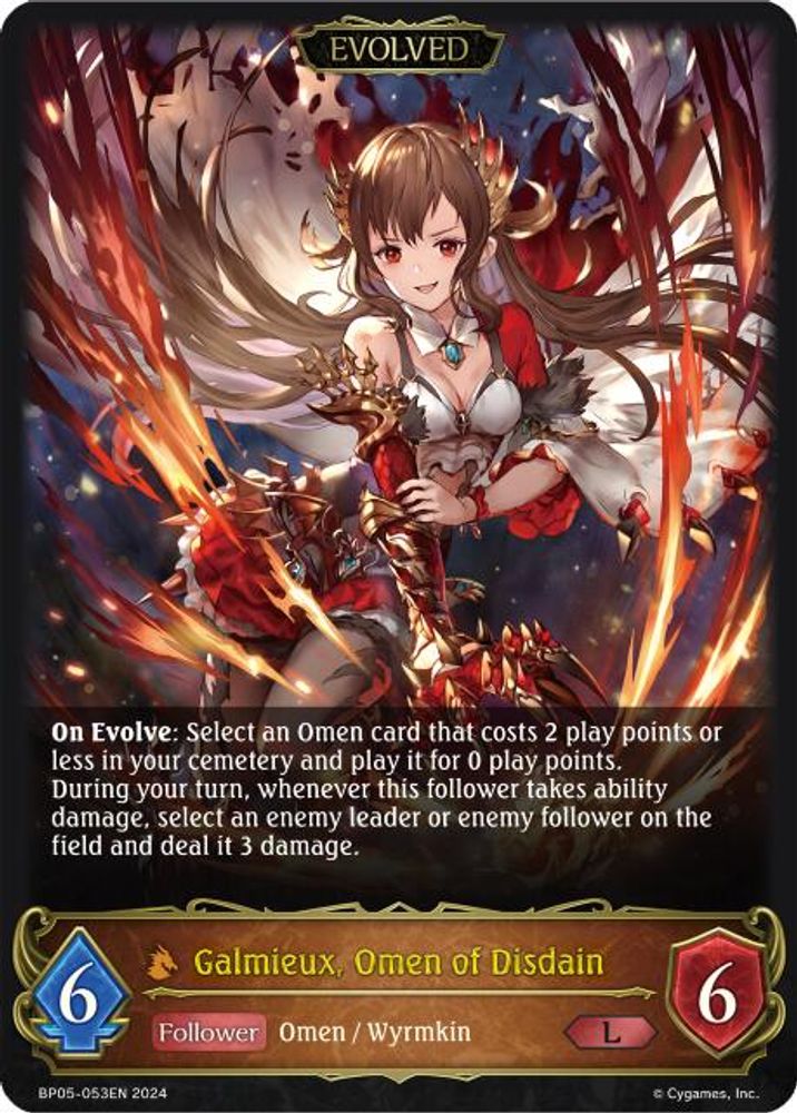 Galmieux, Omen of Disdain (Evolved), Standard, front