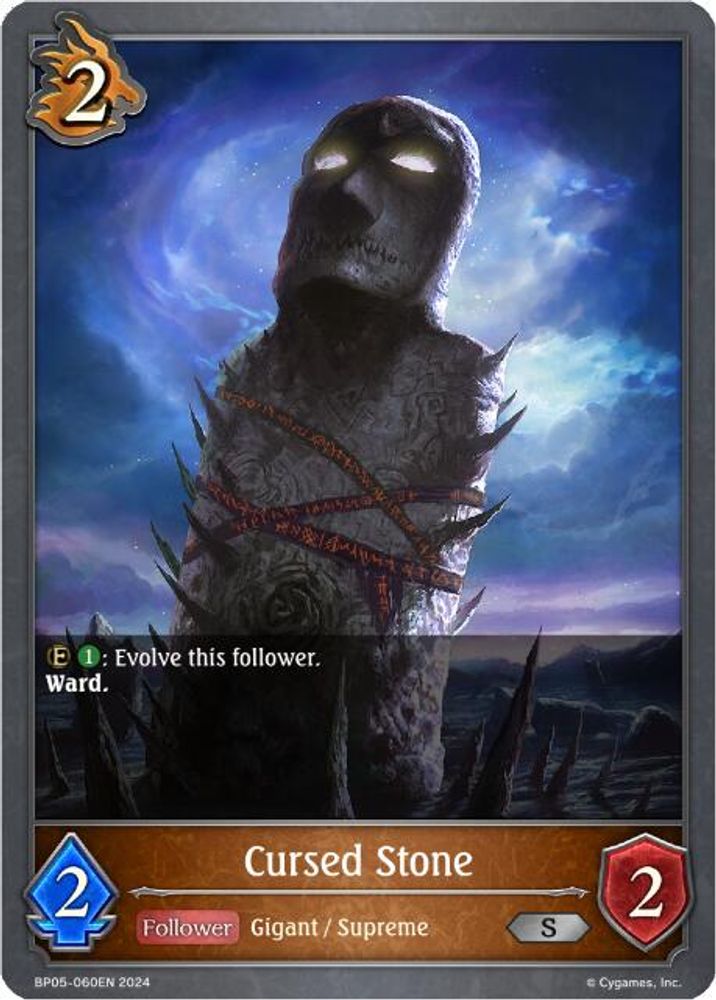 Cursed Stone, Standard, front