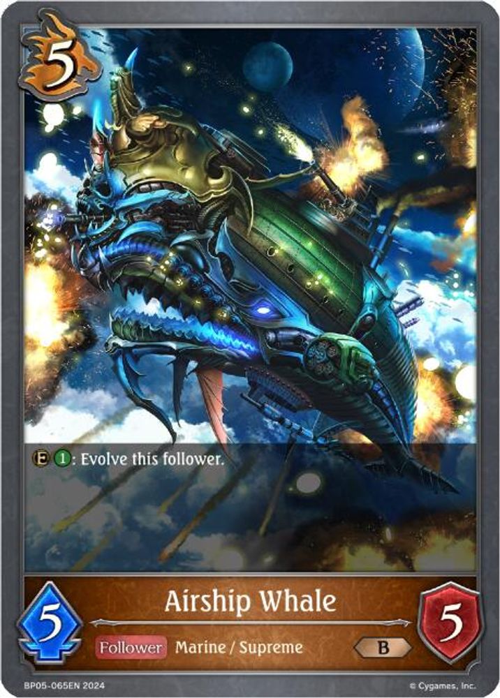 Airship Whale, Standard, front