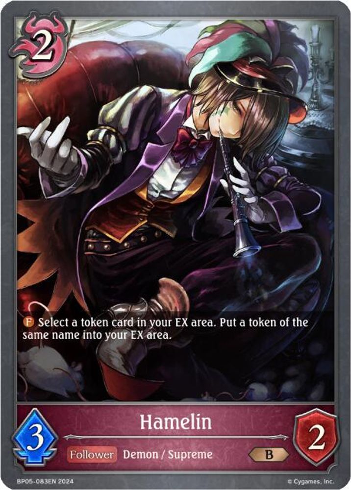 Hamelin, Standard, front