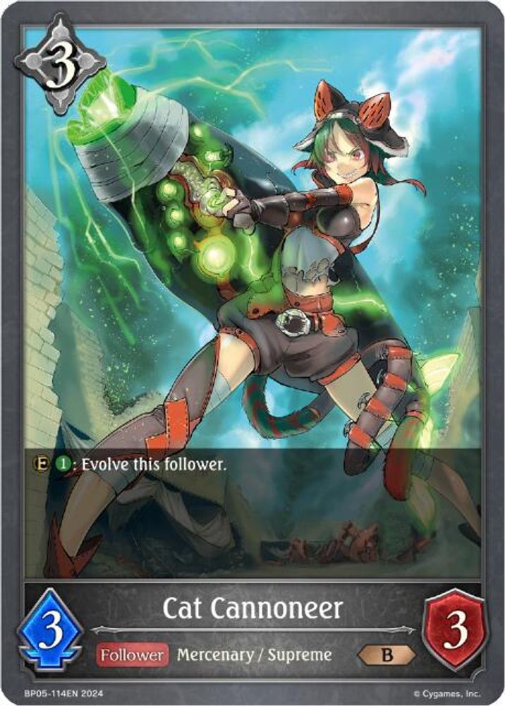 Cat Cannoneer, Standard, front