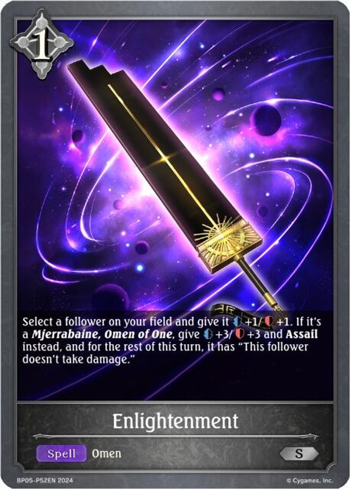 Enlightenment - P52EN (Foil), Standard, front