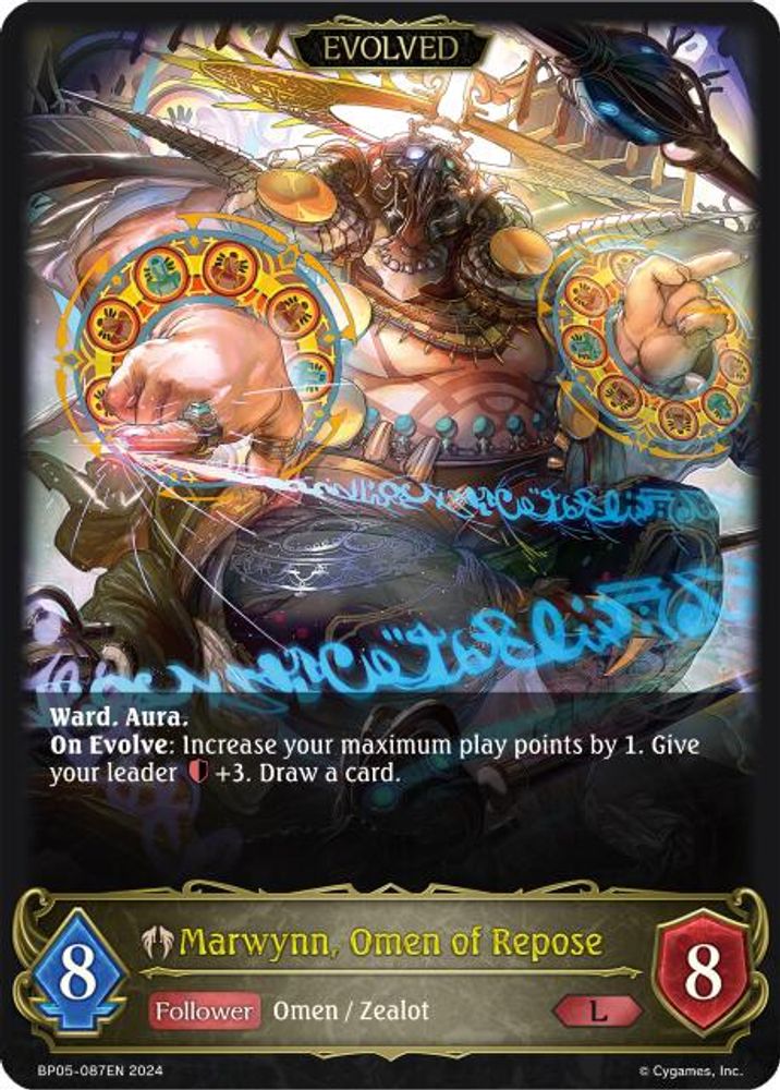 Marwynn, Omen of Repose (Evolved), Standard, front