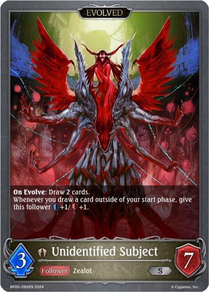 Unidentified Subject (Evolved), Standard, front