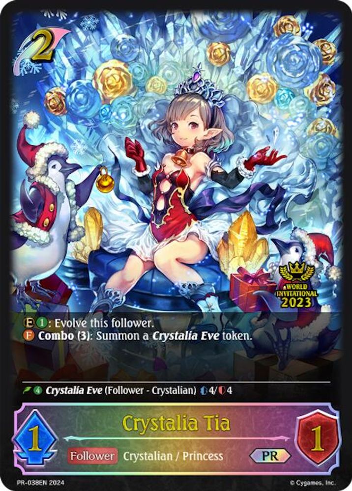 Crystalia Tia, Standard, front