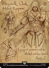 Whispersilk Cloak