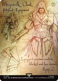 Whispersilk Cloak (Rainbow Foil), Secret Lair Drop Series