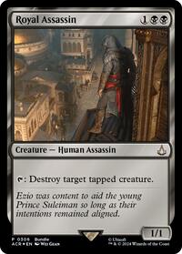 Royal Assassin (ACR Bundle), Unique and Miscellaneous Promos