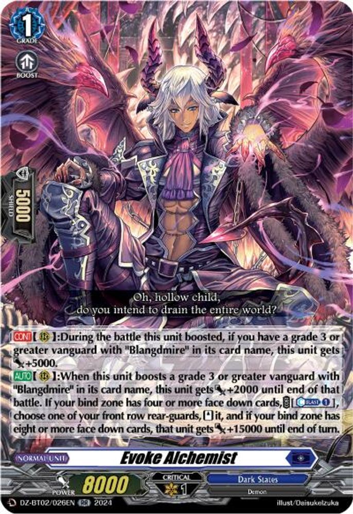 Evoke Alchemist, Standard, front
