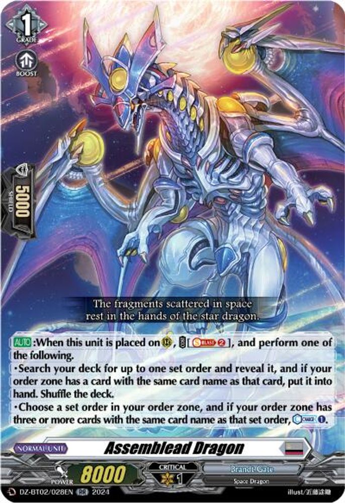 Assemblead Dragon, Standard, front
